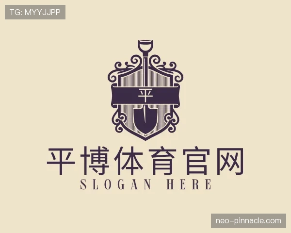 关于平博